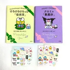 Item thumbnail for item c1c55312-4927-4e6d-8b15-567eb32dfdb3