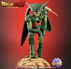 未開封○限定SPカラー セル 第一形態 アライズ ドラゴンボール Z