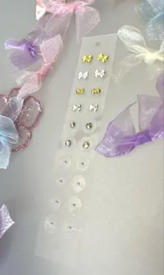 耳つぼジュエリー20粒 セルフケア初心者でもOK！