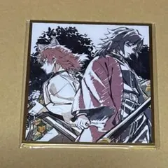 ② 鬼滅の刃 WEBSHOPくじ アクリル色紙 錆兎 冨岡義勇 ufotable