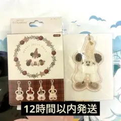 ディズニー クリスマス 2025 リルリンリン キーチェーン 白