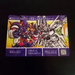 カードダス ウルトラマン 超闘士激伝 100 メフィラス大魔王 - メルカリ