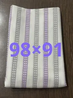 Item thumbnail for item 313de15f-7f98-409f-8aa5-21d8d74944d2