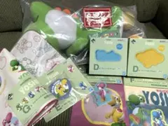 ヨッシー　一番くじ　ラストワン賞　その他セット