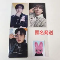 Stray Kids トイワールド HMV特典付 チャンビン