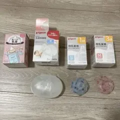 Pigeon 紙パック用乳首 スリムタイプ 乳頭保護　母乳実感　S M セット