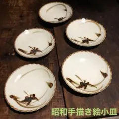 Item thumbnail for item 498c6e93-518e-4599-9533-5a638aec7e3d