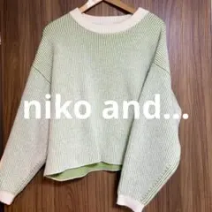 美品 niko and ニット セーター 長袖 グリーン ストライプ ニコアンド