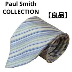 【良品】ポールスミスコレクション ネクタイ グリーン系 ストライプ シルク 高級