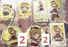 2025年最新】推しの子MEMちょの人気アイテム - メルカリ