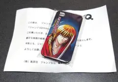 2026年最新】るろうに剣心 缶バッジ ジャンプsqの人気アイテム - メルカリ