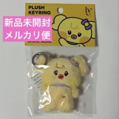 IVE ✩MINiVE NAORI グッズ セット IVE ✩MINiVE NAORI グッズ セット - メルカリ