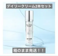 ✨新品未使用未開封✨ シルクスキンケアセット 定価10786円 - メルカリ