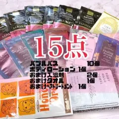 Item thumbnail for item 55aeb4d0-fdcf-4be1-8a6c-5bbaf45c89cf