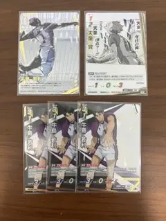 バボカBREAK 2弾 北信介 サインカード - メルカリ