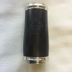 クランポンバレル B♭ クラリネット バレル ビュッフェ クランポン RC