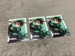 鬼滅の刃 アニプレックスオンラインくじ ランダムブロマイド 竈門炭治郎3枚セット