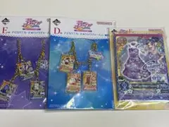 アイカツ 一番くじD賞 E賞 G賞 F賞 9点 - メルカリ