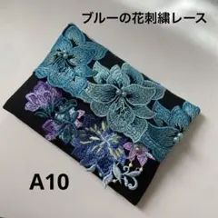 ポケットティッシュケースA10