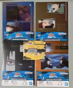 一番くじ NARUTO ナルト H賞 J賞 まとめ売り