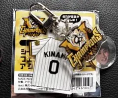 阪神タイガース　木浪聖也選手　シークレットフェイス&ユニフォームキーホルダー