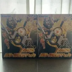 バンダイ 鉄機武者斎胡 2個セット - メルカリ