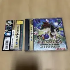 ♡Gb右1129 セガサターン テクストート・ルド 〜アルカナ戦記〜 ソフト