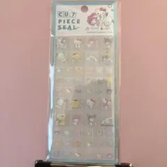 サンリオ　タイルシール　カットピースシール　キティ　マイメロ　クロミ　シナモン