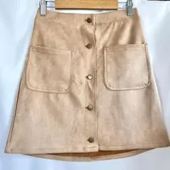 【美品】FUN 前ボタンスエード台形スカート　ベージュ　S M
