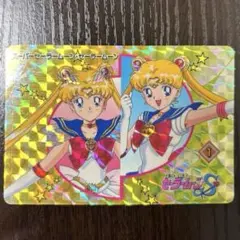 セーラームーンS バンプレカード No.1 プリズム 1994 当時物