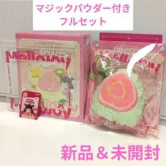 【新品】mellojoy メロジョイ　クリームまみれ大福シリーズ グアバ　グァバ