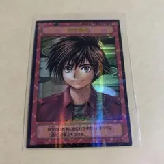 2026年最新】ヒカルの碁 カードの人気アイテム - メルカリ