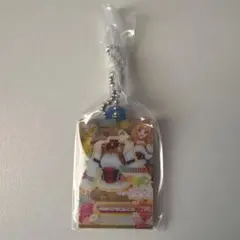 アイカツ！ だれでもアイドル活動アクリルチャーム チロリアンアリエストップス