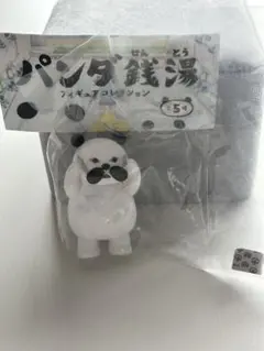 kinako様 リクエスト 2点 まとめ商品