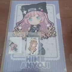 Item thumbnail for item 7aee09e6-0df3-41df-99fa-f9c9391c1bf6