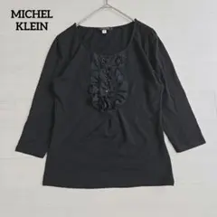 ミッシェルクラン フリル カットソー ストレッチ 黒 38/M