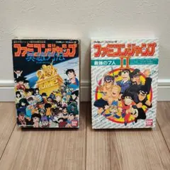 ファミコンジャンプII 最強の7人 FCソフト - メルカリ