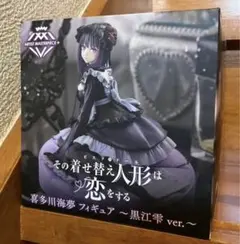 【新品未開封】AMP+その着せ替え人形は恋をする 喜多川海夢 黒江雫 フィギュア