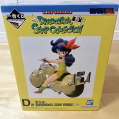 一番くじ ドラゴンボール SNAP COLLECTION D賞ランチ【未開封】