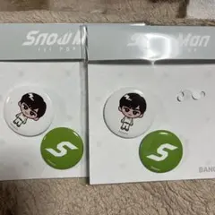 SnowMan 1stPOP UP 缶バッジのサムネイル