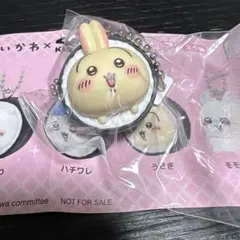 ちいかわ くら寿司 コラボ うさぎ アクリルキーホルダー