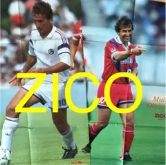 ビンテージ、 アディダス、ブラジル　フラメンゴユニフォーム　ジーコ　鹿島 ビンテージ、 アディダス、ブラジル フラメンゴユニフォーム