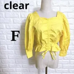 Item thumbnail for item a37f7f79-136c-4e2c-baf3-879505919ed9