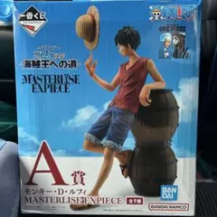 ワンピース MASTERLISE EXPIECE モンキー・D・ルフィ A賞