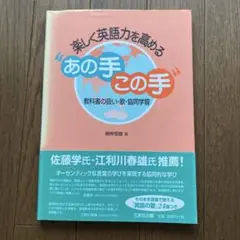けいこさん様 リクエスト 4点 まとめ商品