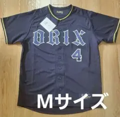オリックス・バファローズ 福田周平 ビジターユニフォーム 背番号1