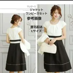 Item thumbnail for item 254f7518-ed7e-4fa0-8416-463462da4bc5