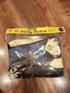 オリジナルブランケット 名探偵コナンジョージア