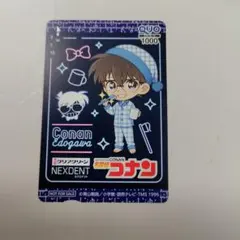 2026年最新】コナンQUOカードの人気アイテム - メルカリ