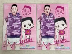 2026年最新】ストグラ 救急隊 pus 切間てつおの人気アイテム - メルカリ